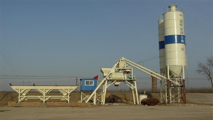 ALL YOU NEED TO KNOW ABOUT A SKIP HOPPER STATIONARY CONCRETE BATCHING PLANT.