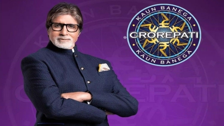 KBC Lucky Draw Popular TV Game Show in the United Kingdom