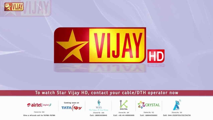Star Vijay – StarVijay is proving that reality shows can compete with popular fiction shows