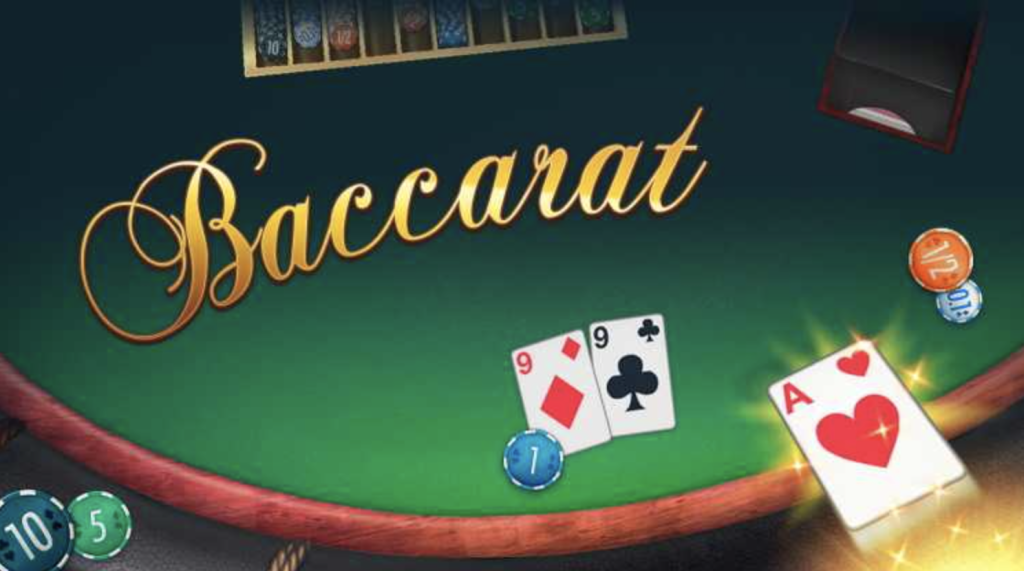 Baccarat Dragon Bonus